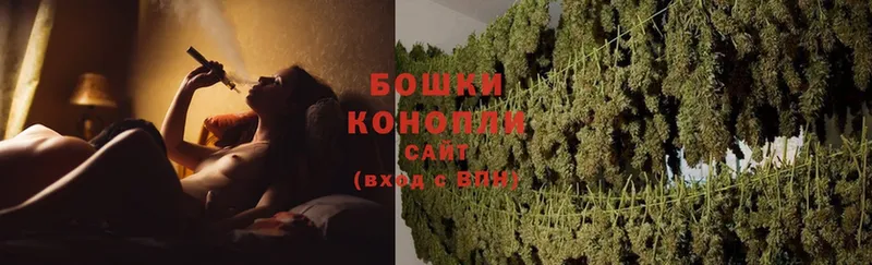 Бошки марихуана White Widow  Когалым 